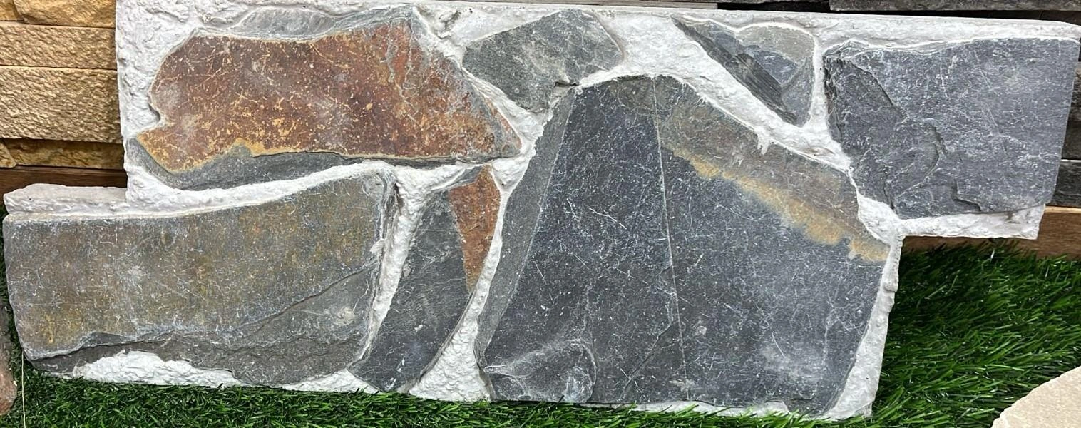 SC-52641 Grey Multi Random Wall clading (457.2x203.2 mm)